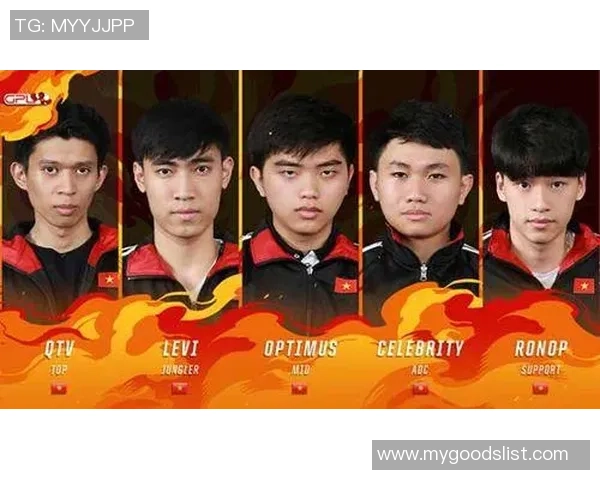 全明星赛回顾：V5团队节奏掌控与精彩表现分析