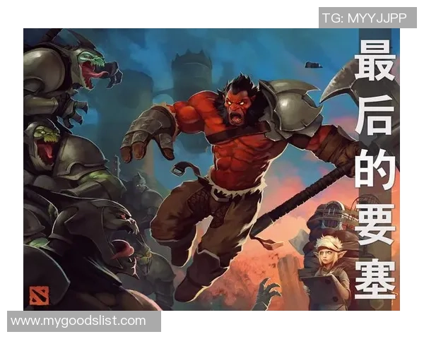 与黄丽深入对话回顾DOTA2职业生涯的点滴与成长之路