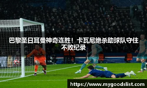 k1体育官网