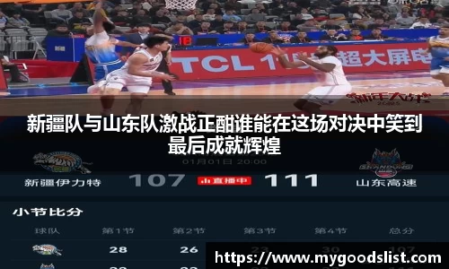 k1体育官网