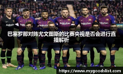 k1体育十年品牌值得信赖