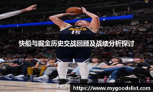 k1体育十年品牌值得信赖