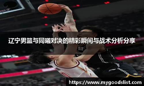 k1体育十年品牌值得信赖