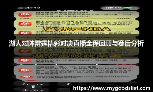 k1体育-十年品牌