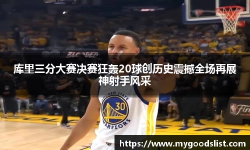k1体育官网