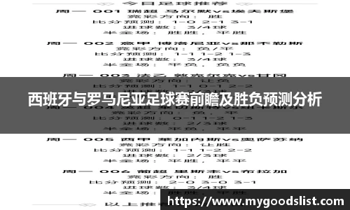 k1体育十年品牌值得信赖