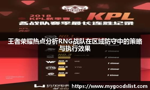 k1体育十年品牌值得信赖