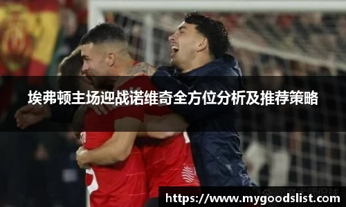 k1体育十年品牌值得信赖