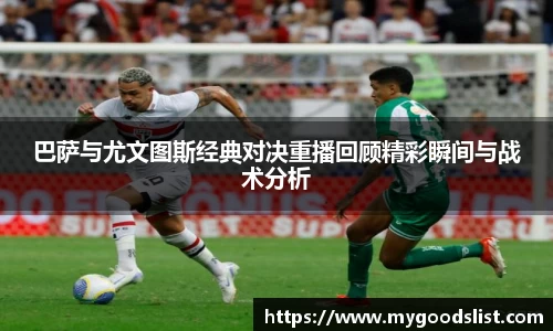 k1体育十年品牌值得信赖