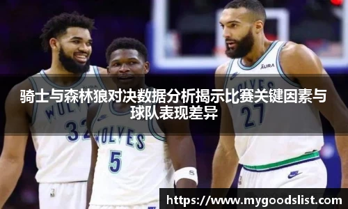 k1体育十年品牌值得信赖