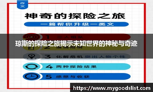 k1体育-十年品牌